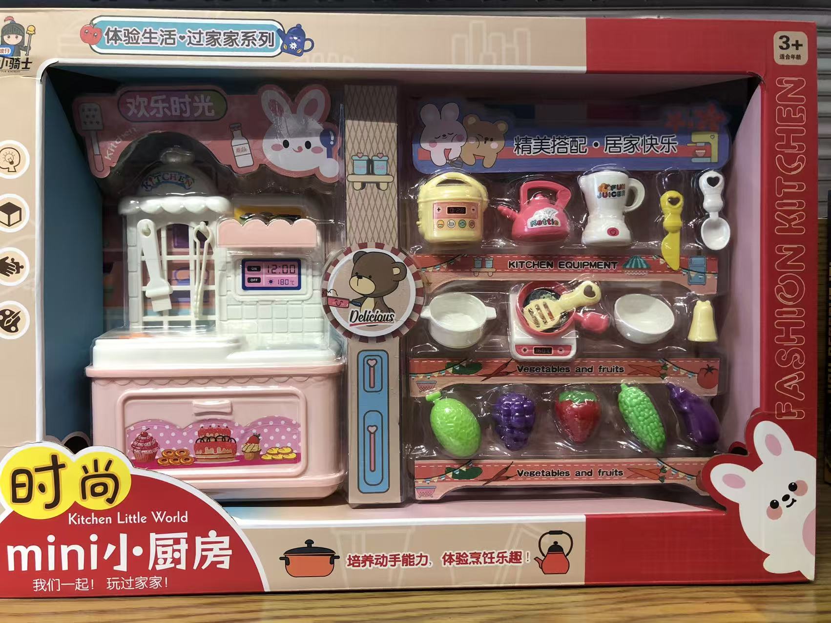 过家家玩具真厨房做饭餐具适合幼儿园孩子的礼物