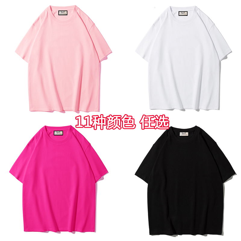 纯色夏季短袖百搭宽松圆领时尚双纱冰感宽松女T恤