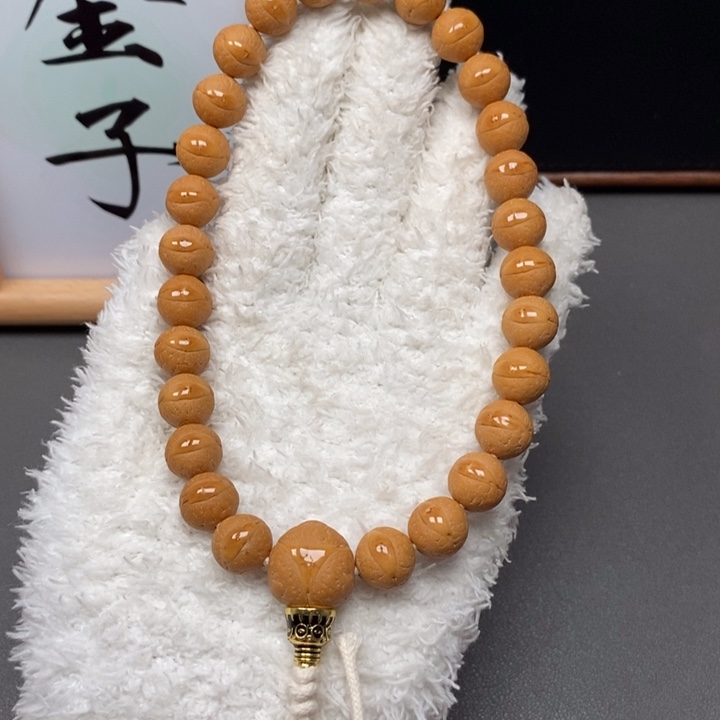 手串凤眼菩提尼泊尔