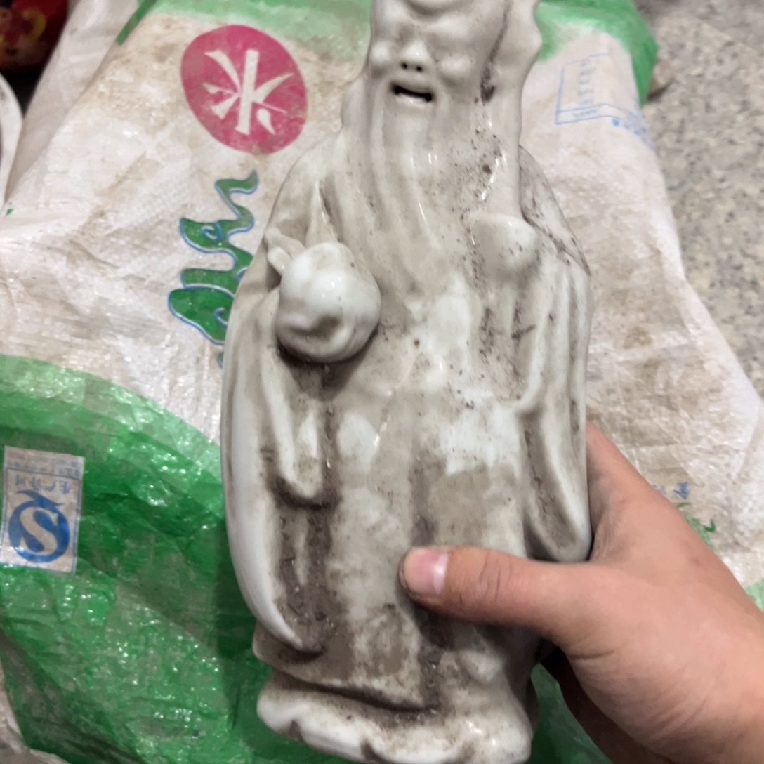 陶瓷其他哈哈哈哈哈哈哈哈