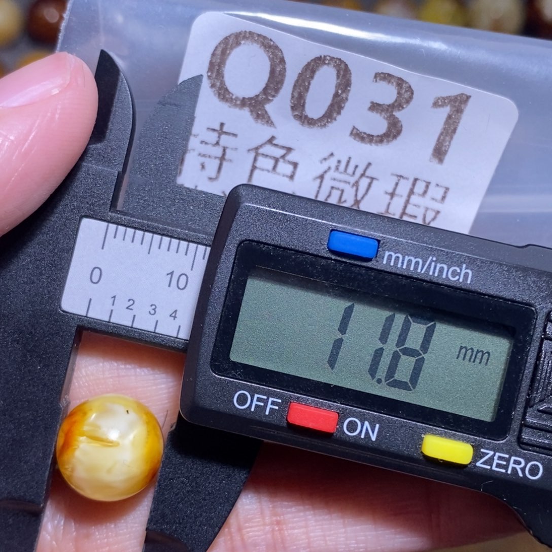 蜜蜡未镶嵌裸石未镶嵌琥珀蜜蜡裸石