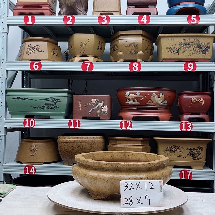 紫砂花盆紫砂花盆