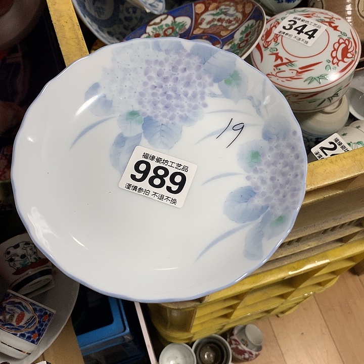 M***M啊啊啊啊啊啊啊啊
