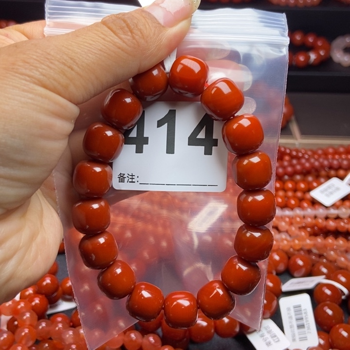 玛瑙/玉髓手串未镶嵌刘*