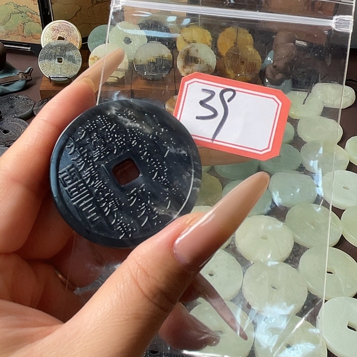 蛇纹石玉合金颈饰