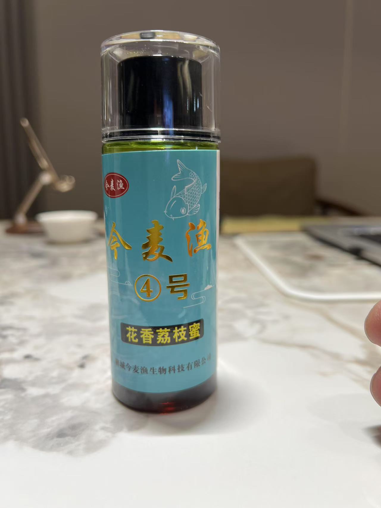 荔枝花香蜜—针对老塘臭底-浆层厚-水混-冒泡不吃