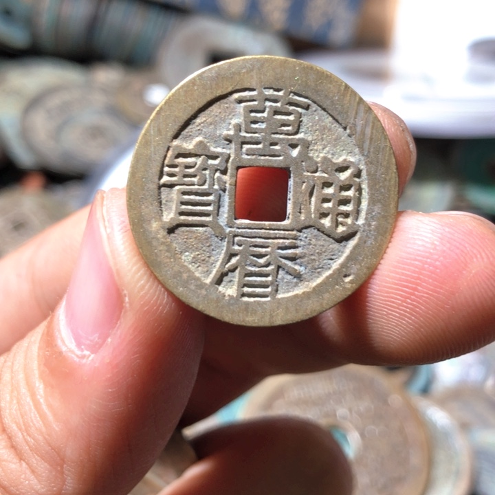 铜啊啊啊啊啊我啊啊啊