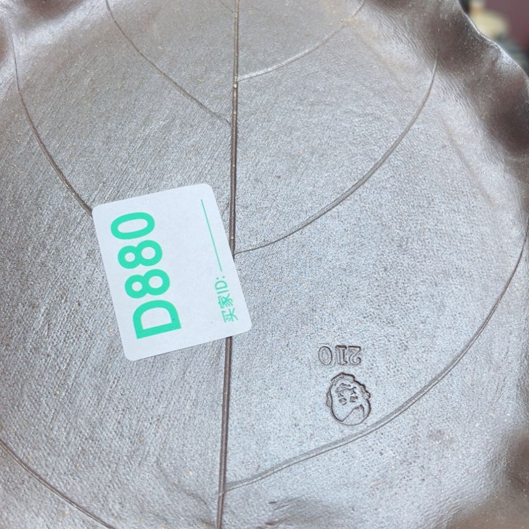 贵台龙窑贵台龙窑86