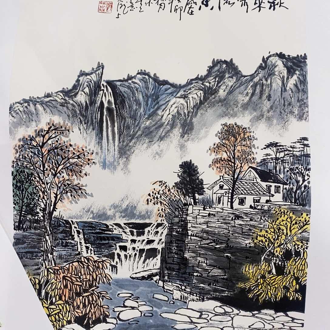 国画采*后在家闲了两星期之后开始