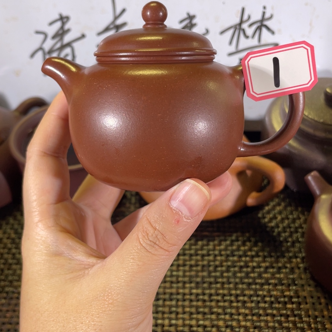 茶壶紫砂运费单微瑕不退换