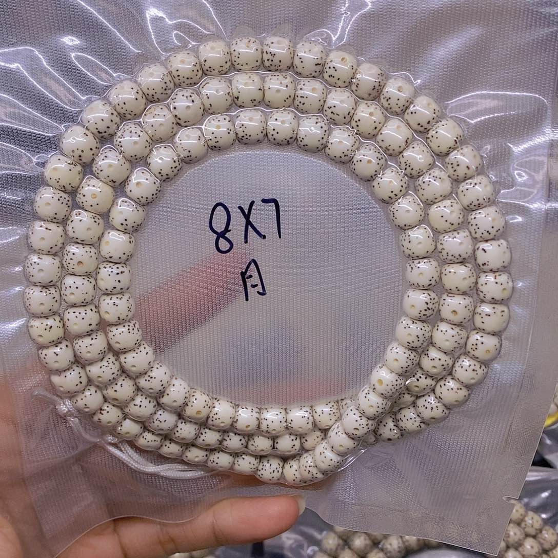 冠***塑星月菩提手串海南原生态星月菩提