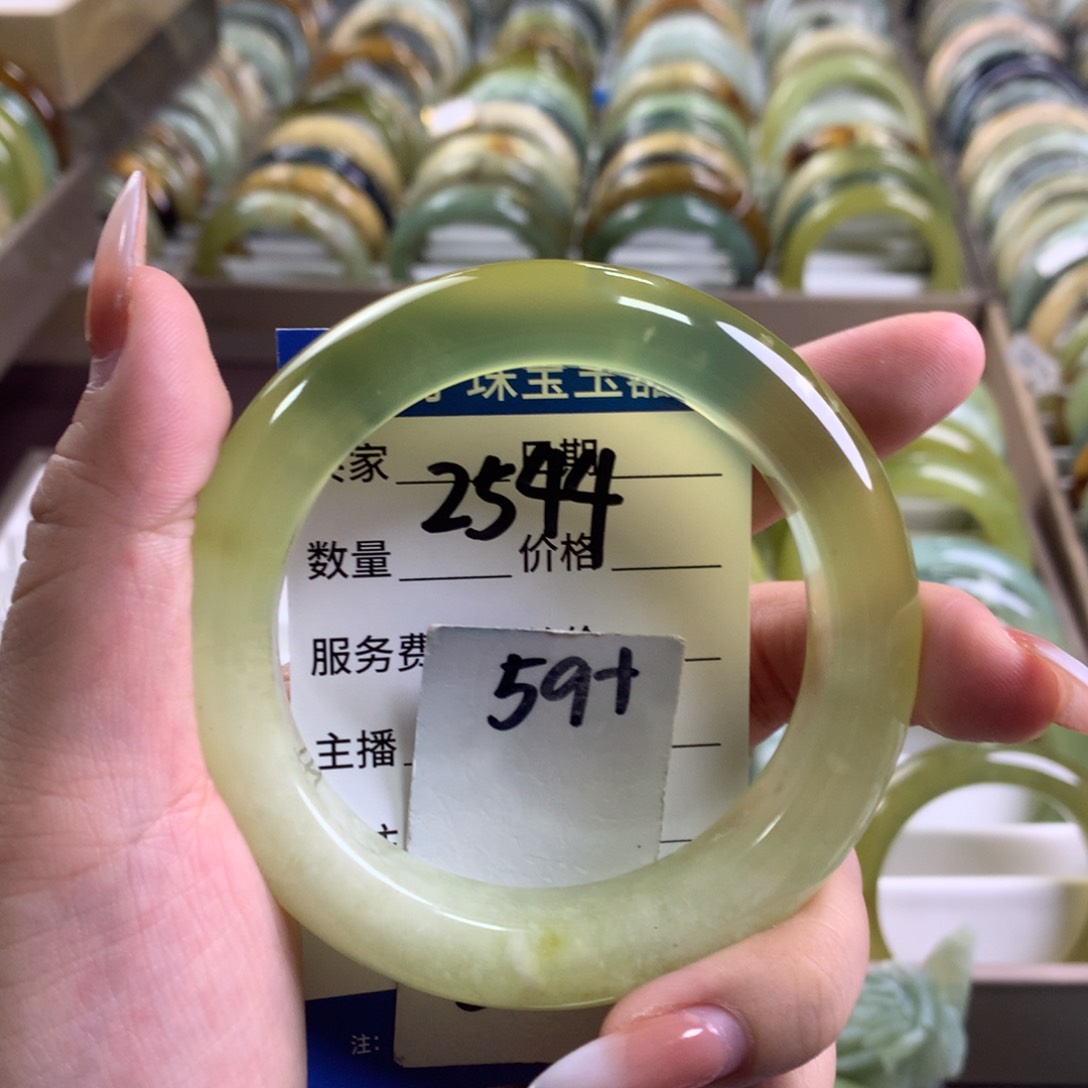 蛇纹石玉未镶嵌手镯2544