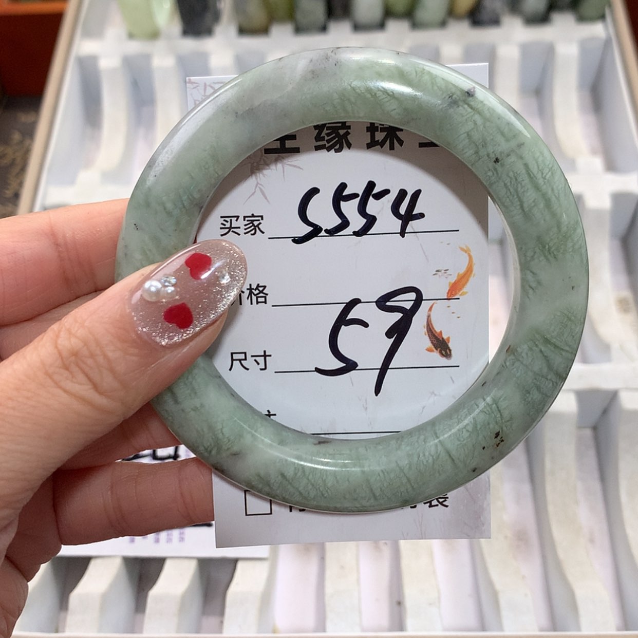 【闪购商品】未镶嵌蛇纹石玉手镯