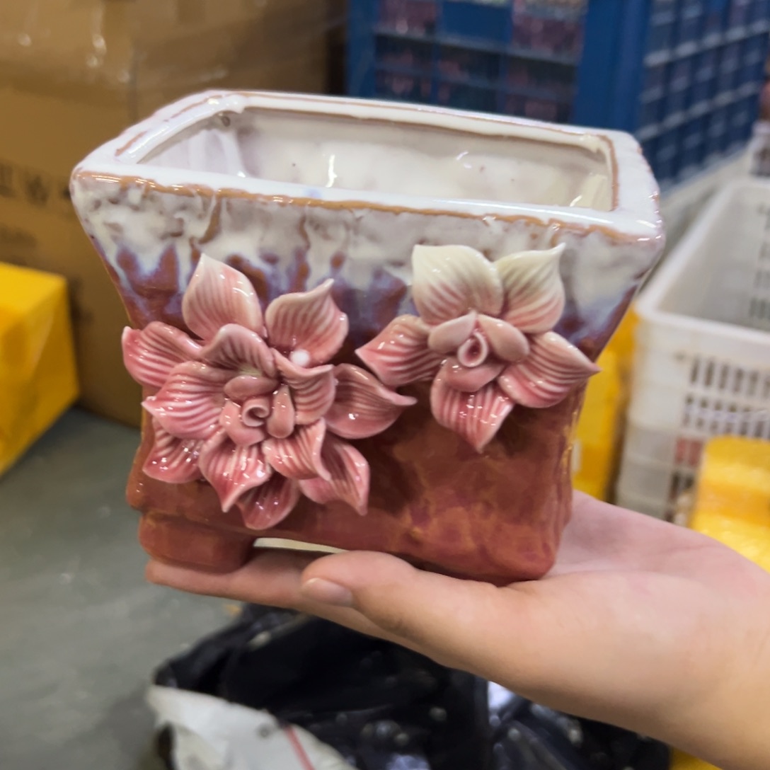 拍满18.8米包邮发货拆退件