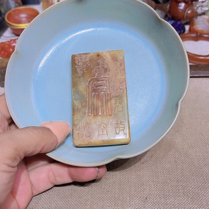 茶盏摆件等摆件摆件等