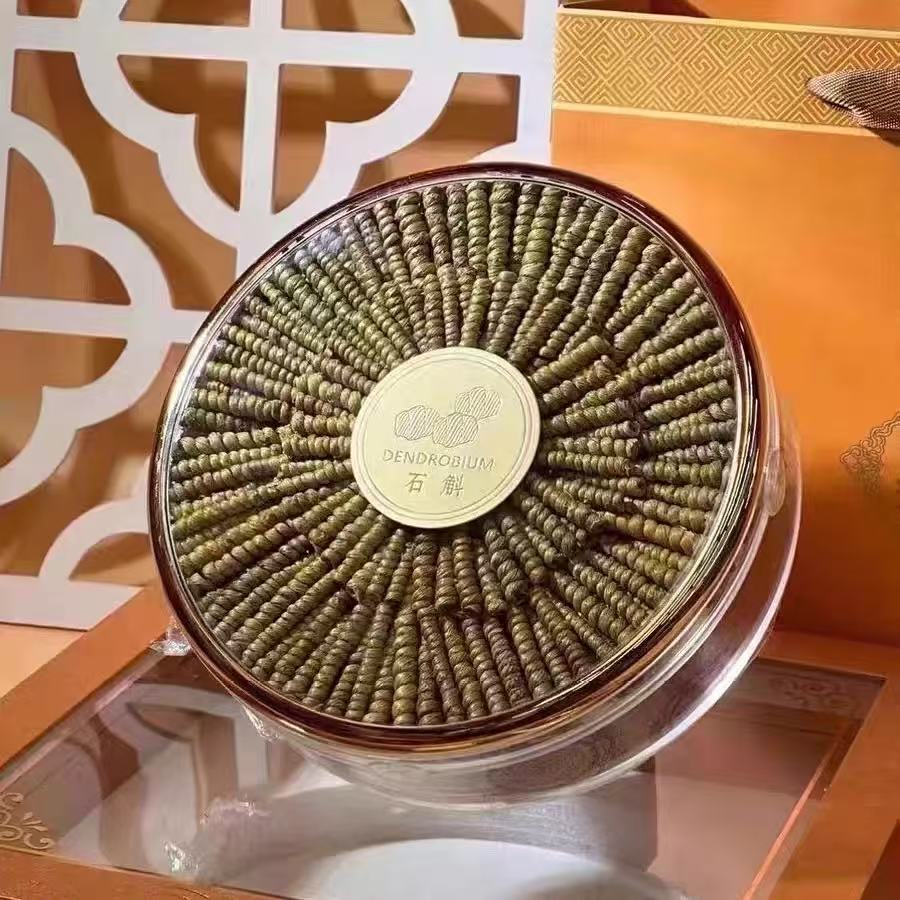 【滋补佳品】米斛干货土特产