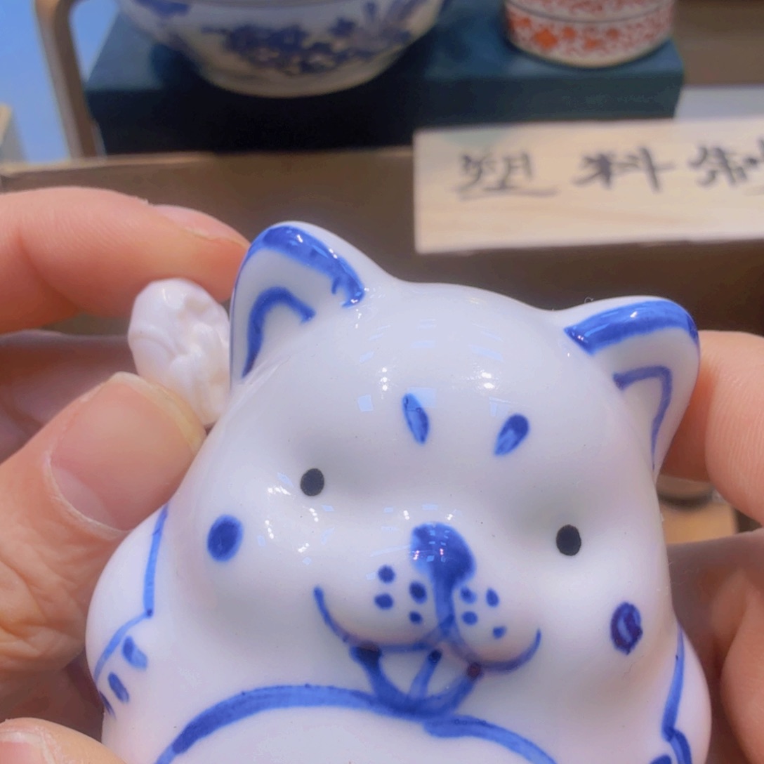 哈哈哈哈哈哈哈哈