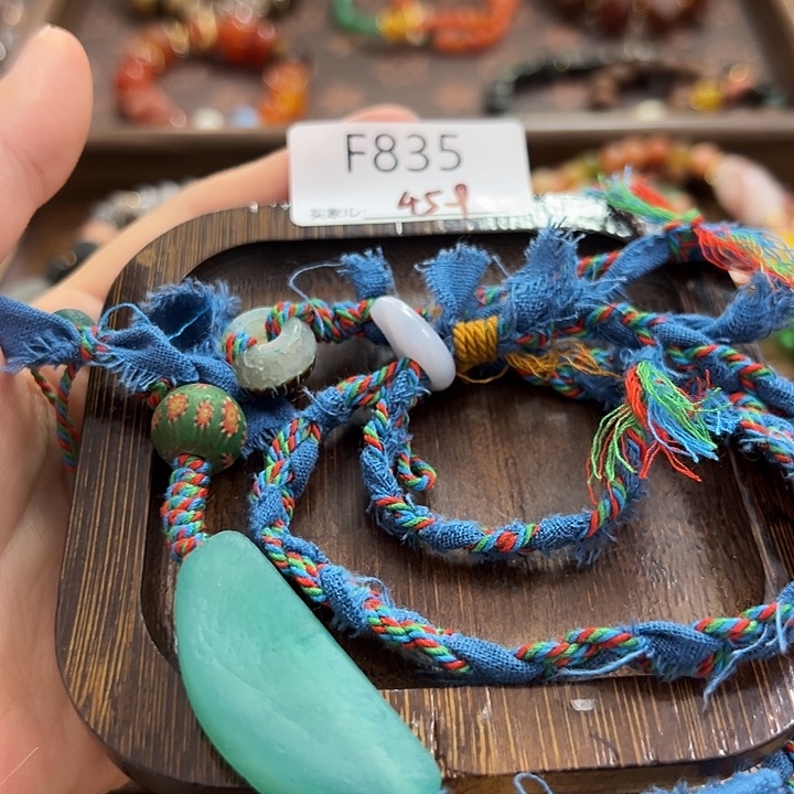 玛瑙/玉髓未镶嵌手链F835
