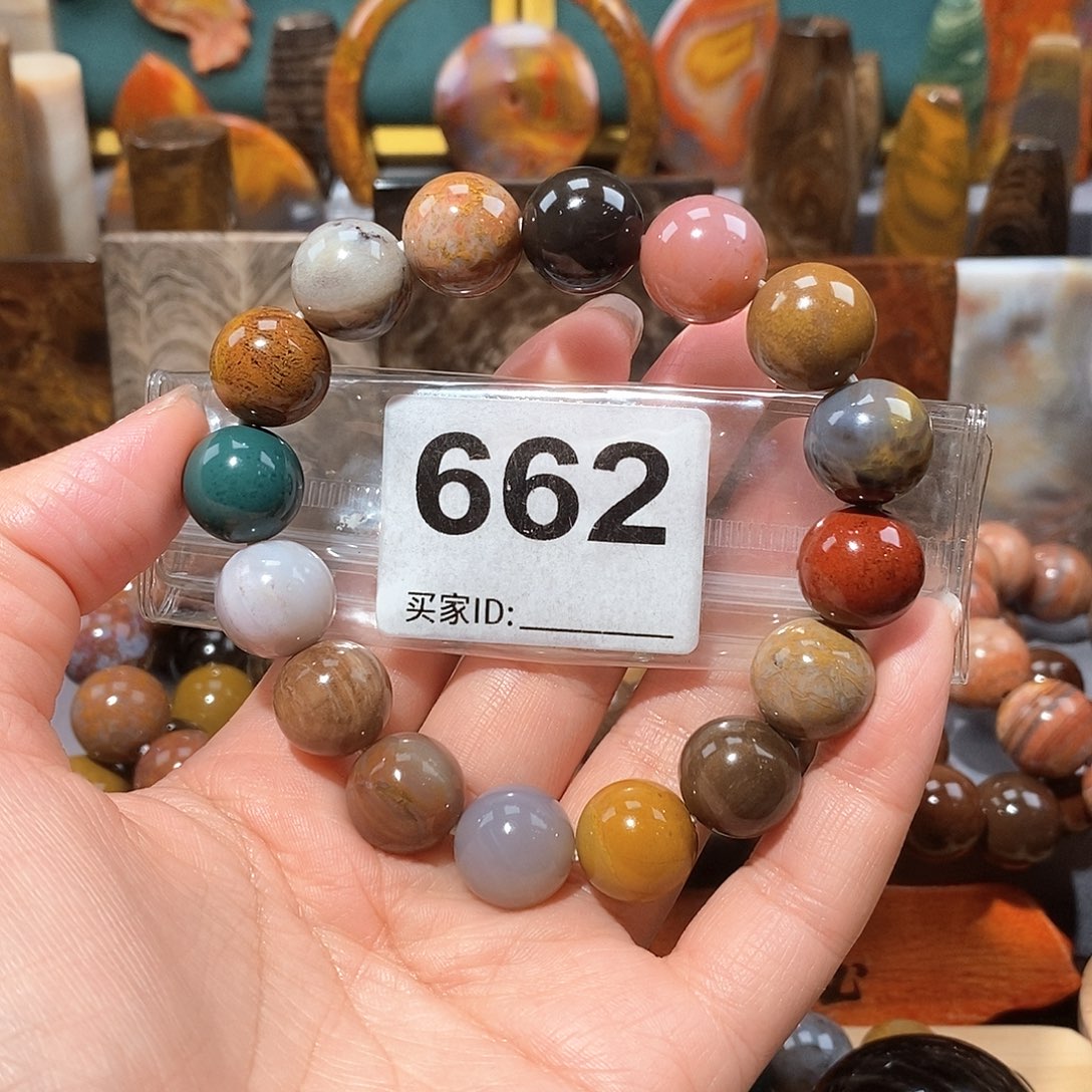 硅化玉天然北票硅化玉手串未镶嵌天然北票硅化玉手串