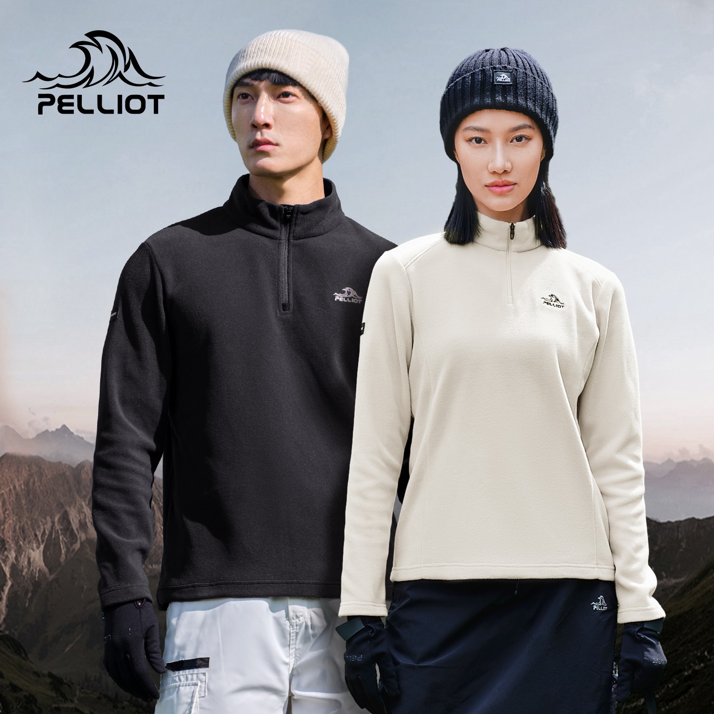 【P系列】伯希和抓绒衣女保暖加绒毛衣打底衫摇粒绒男情侣立领加厚