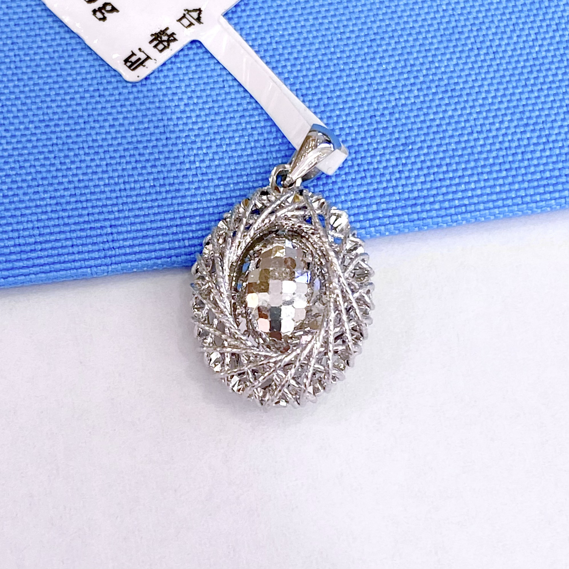 Pt950铂金吊坠鸽子蛋吊坠镂空绕线蜂巢造型时尚爆款 6.41g