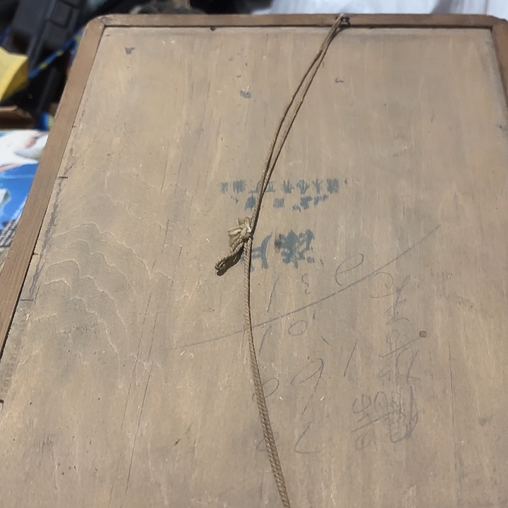 白***石杂色豆（科檀/科特迪瓦檀木）