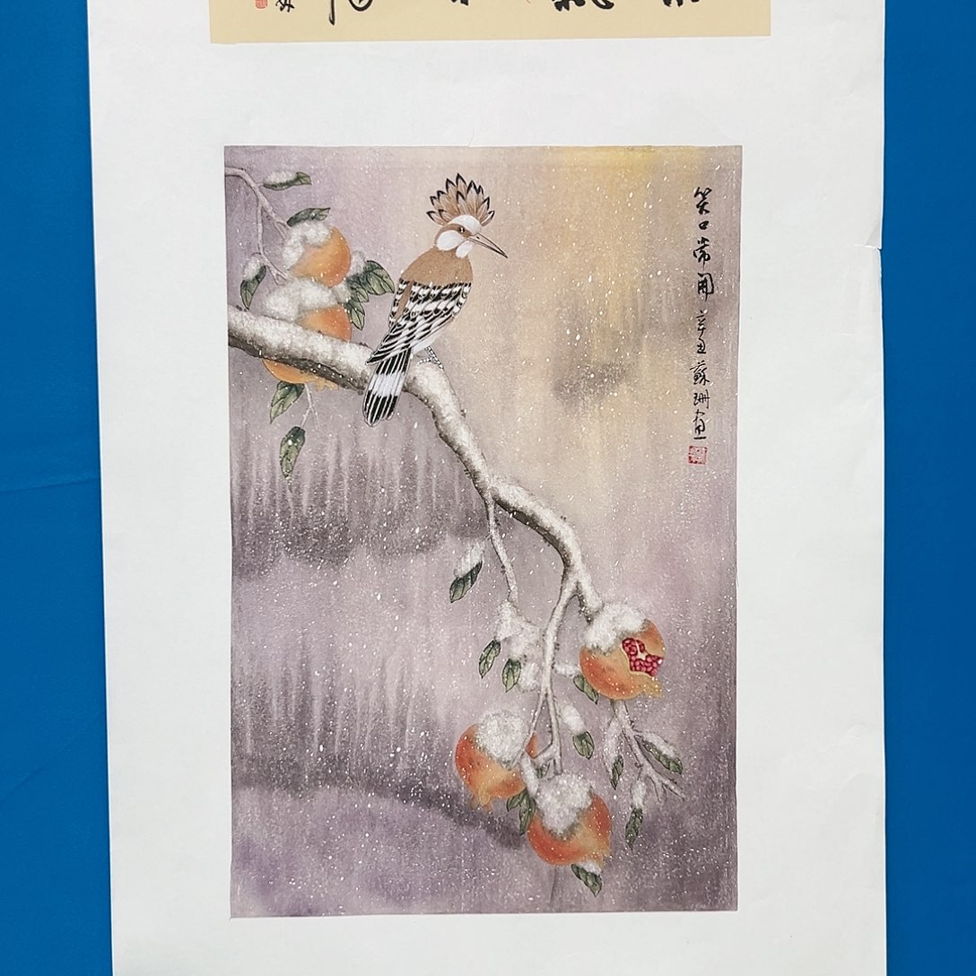 国画苏珊福利作品