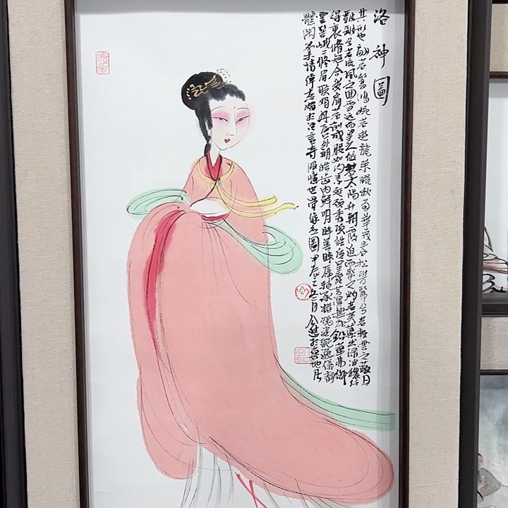 国画Q*活公进老师作品国画