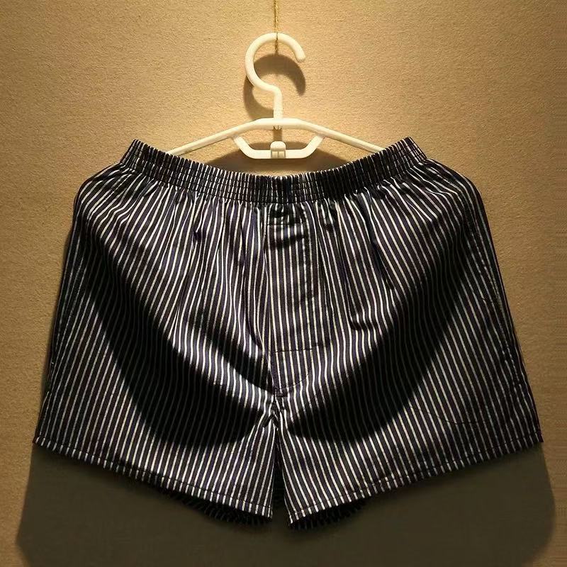 【男同学】橙檬青少年男孩两包四条