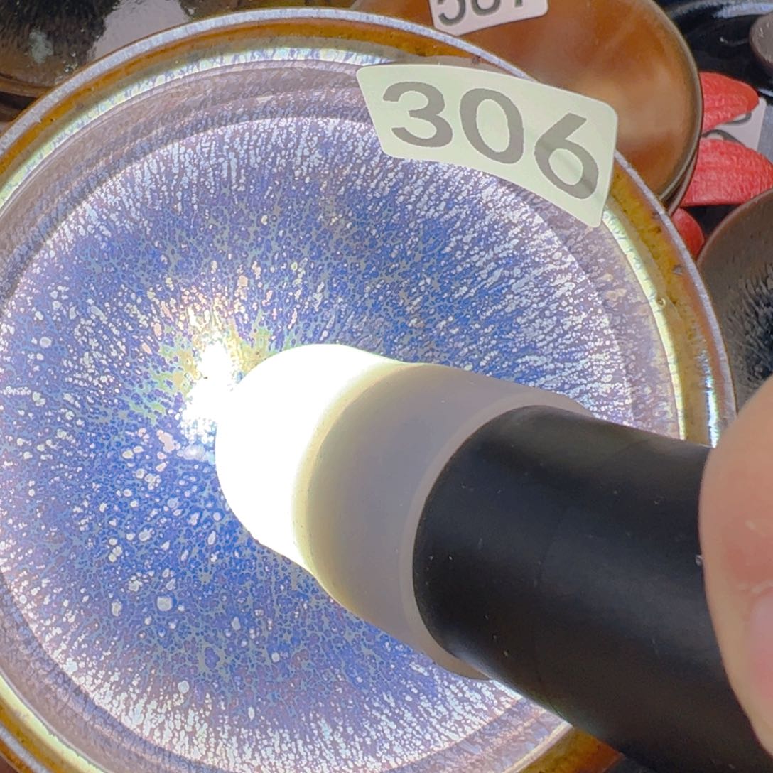 茶盏艺盏阁主人杯家里放漏306