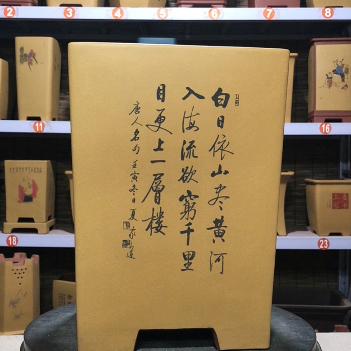 【闪购商品】紫砂花盆手工制作