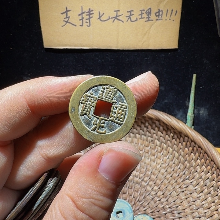 用***7小李小李手机工艺品挂件006