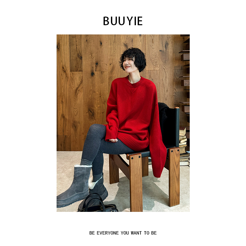 BUUYIE 25SS【谷风】宽松软糯加厚休闲绵羊毛针织毛衣 251101