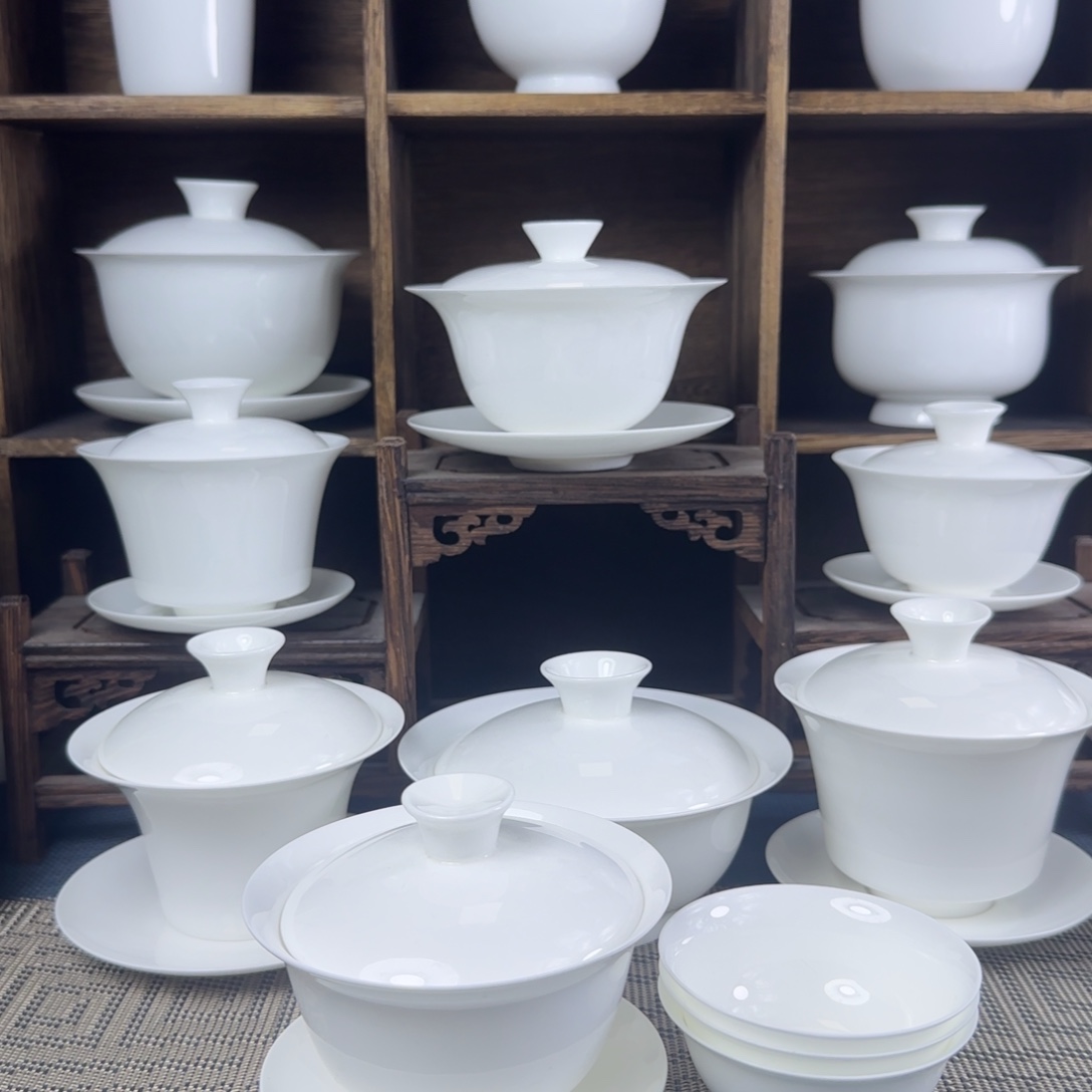 盖下110ml元宝盖碗➕3个宽杯口