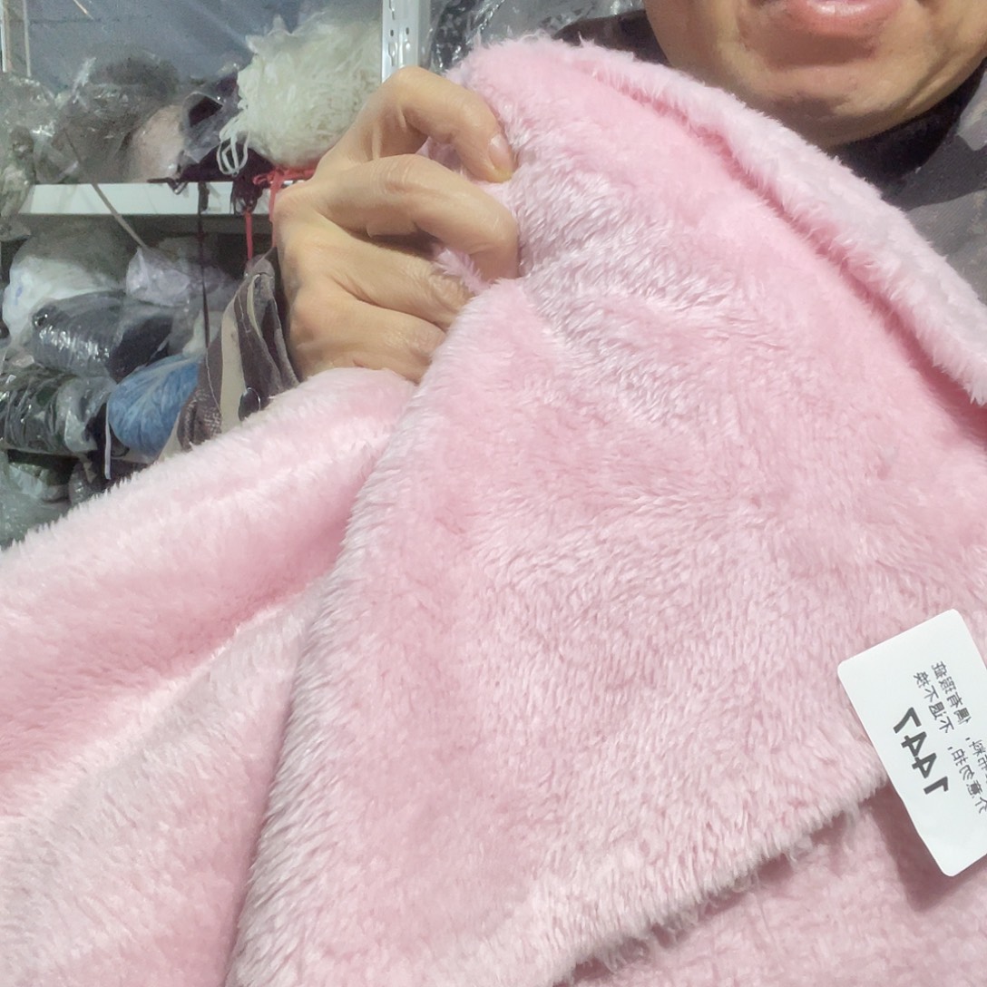 宽1.8米双面法兰绒2米价1447