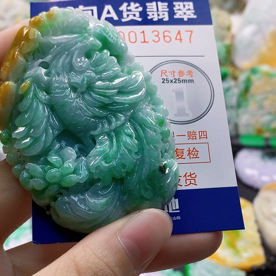 吊坠(不含链)未镶嵌翡翠雨**狗