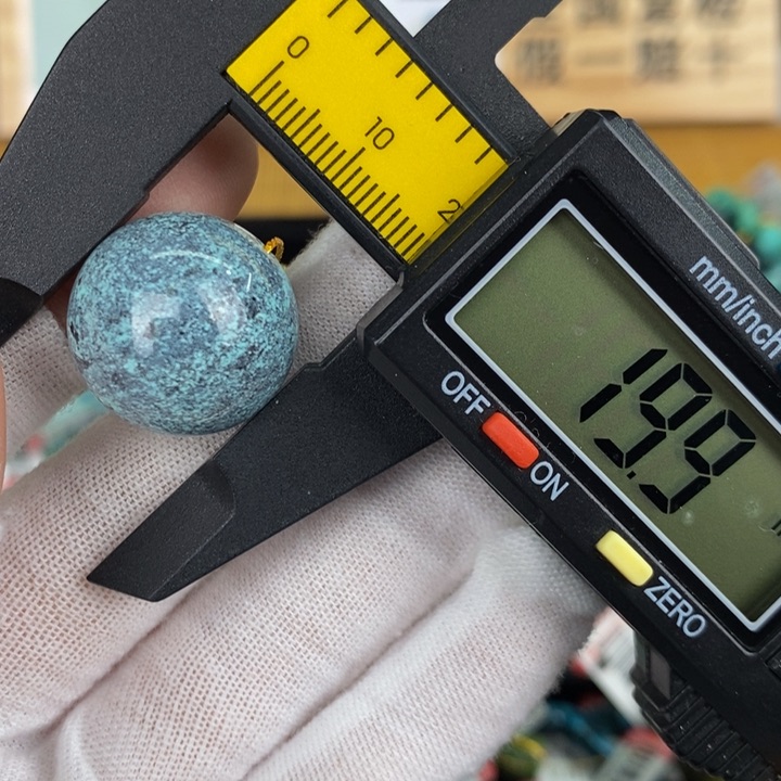 【闪购商品】绿松石珠宝奇石未镶嵌