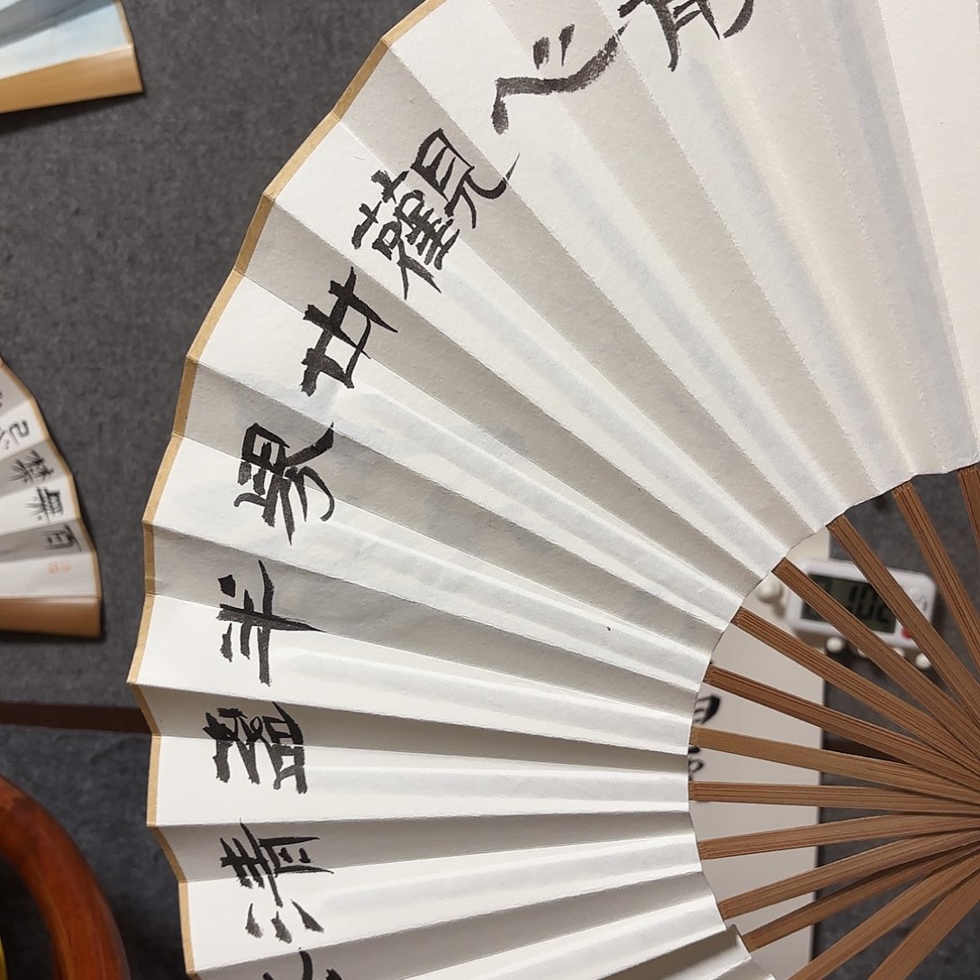 书法手写手绘作品10