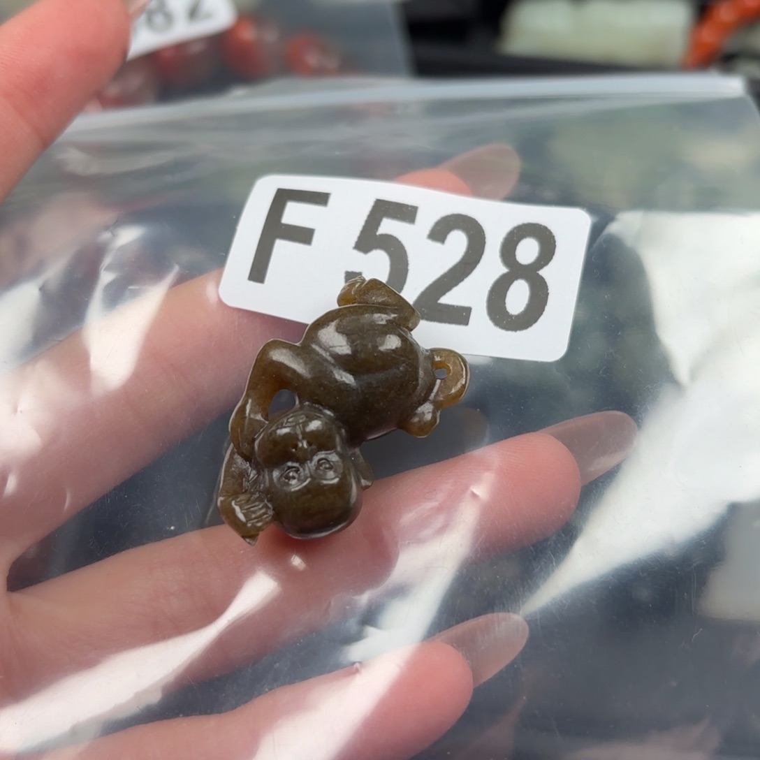 和田玉珠宝半成品未镶嵌索**玛