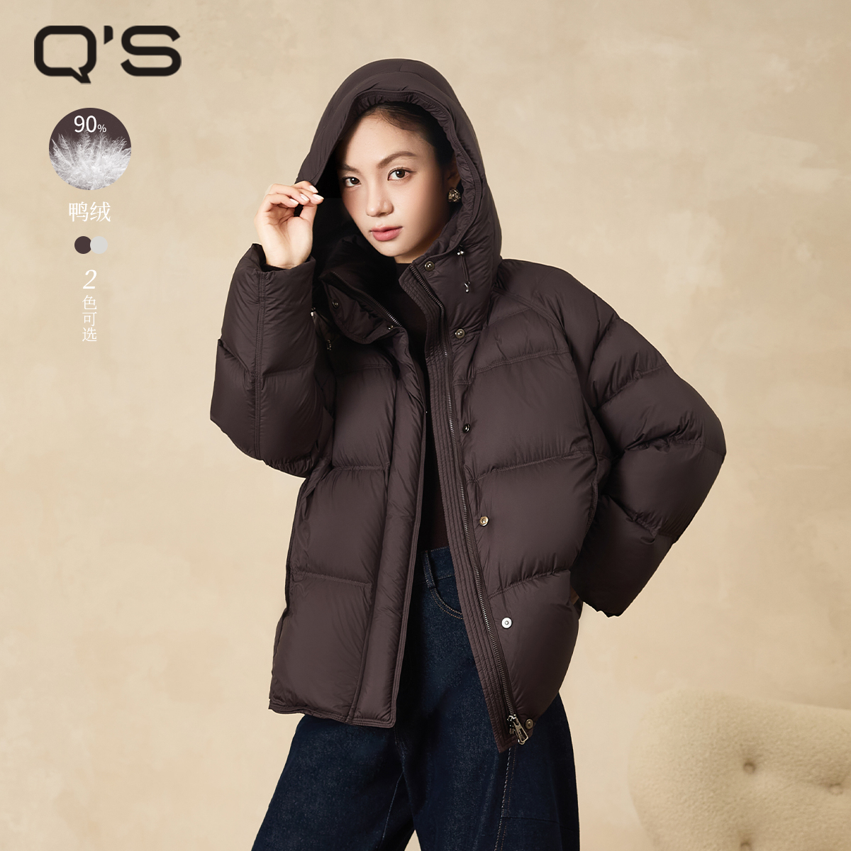 秸熙冬季新款纯色保暖连帽羽绒服外套气质慵懒风面包服5XD187