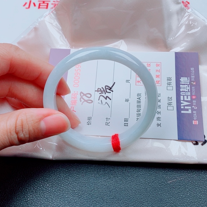 翡翠未镶嵌手镯天然翡翠手镯