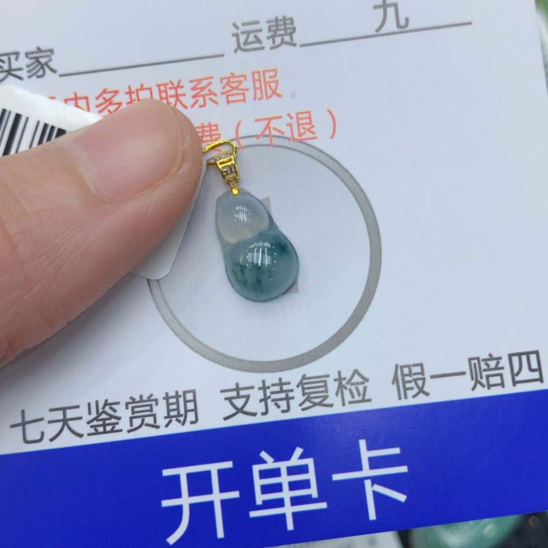 翡翠颈饰18K金镶嵌123456789