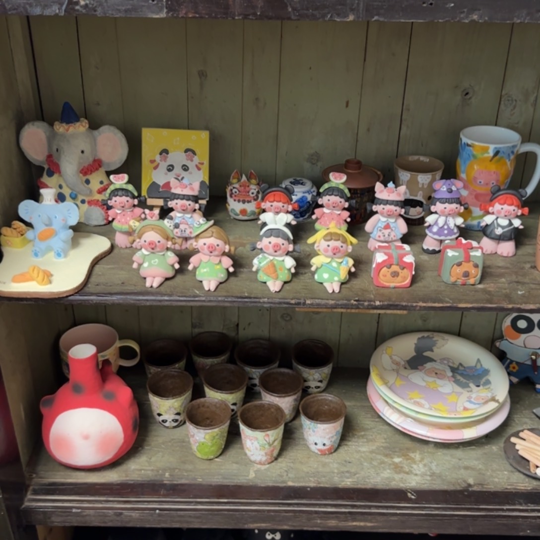 陶瓷陶瓷陶瓷陶瓷陶瓷陶瓷