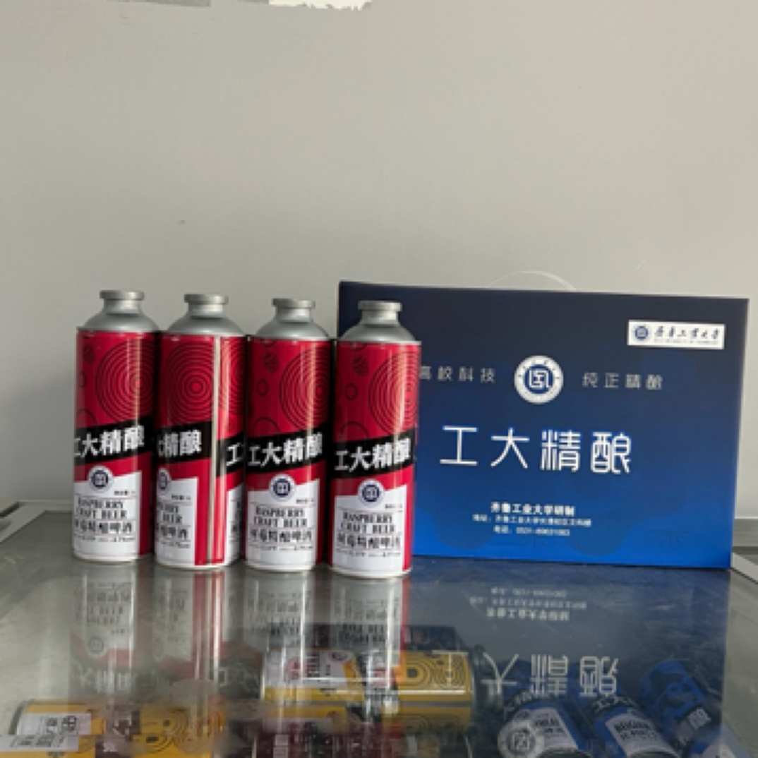 齐鲁工业大学研制树莓口味啤酒树莓