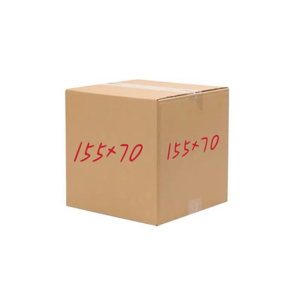 精品多种规格清晰多种尺寸高档加厚双面印刷纸张