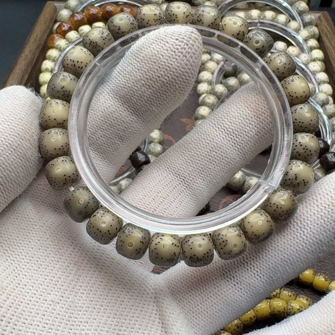 星月菩提吊坠9.8小冰糖