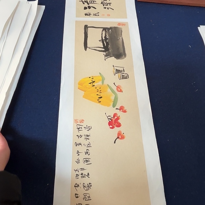 国画蒋春民国画90/17