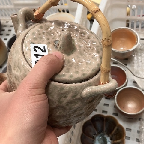 你的时候是个头的人都