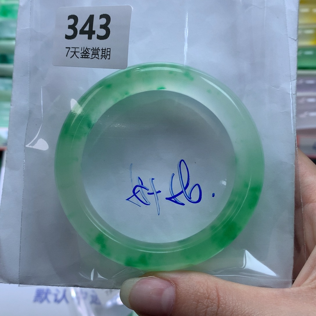 来***！石英质玉未镶嵌手镯定向链接截图为准莉莉343