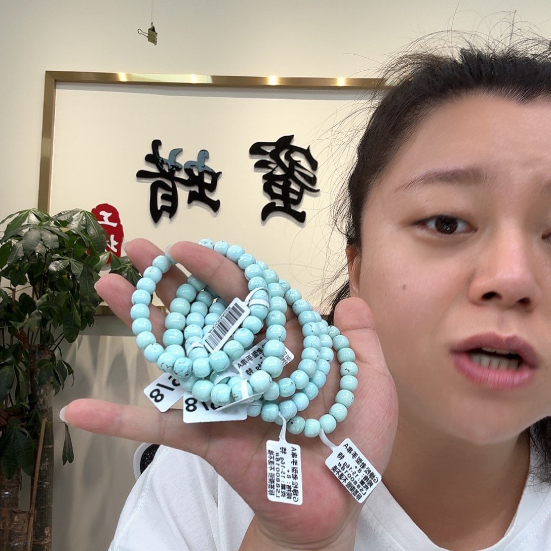 未镶嵌绿松石珠宝奇石216 多样性发货发其一